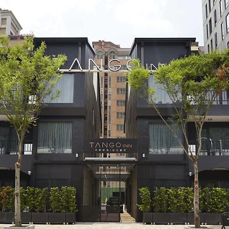 Tango Inn Taipei Jihe מראה חיצוני תמונה